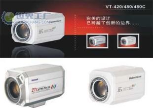 VT-480C監控攝像機產品信息及供應詳情