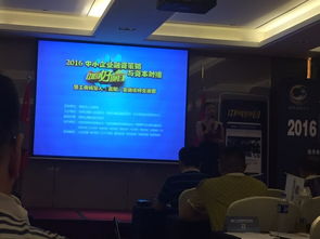 深圳科技集團發力電子商務與軟件開發，引領數字化轉型新浪潮